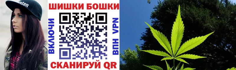 Продажа наркотиков Каневская СК Cocaine КЕТАМИН Каннабис Мефедрон