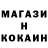 Кетамин VHQ xXz havoc