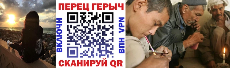 продажа наркотиков  Каневская  Героин белый 