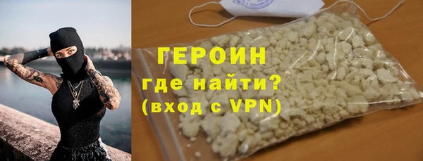 PSILOCYBIN Пересвет