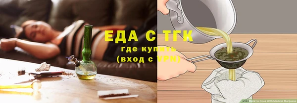 PSILOCYBIN Пересвет