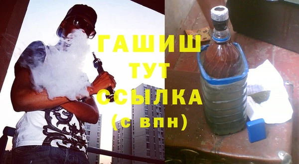 PSILOCYBIN Пересвет