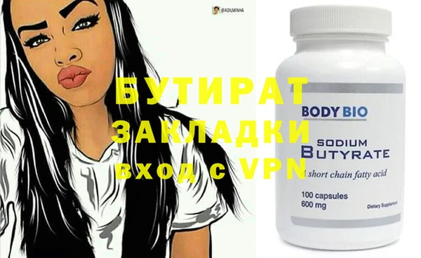 индика Пестово