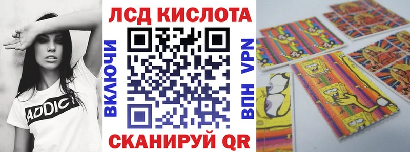Марки N-bome 1500мкг  даркнет сайт  Каневская 